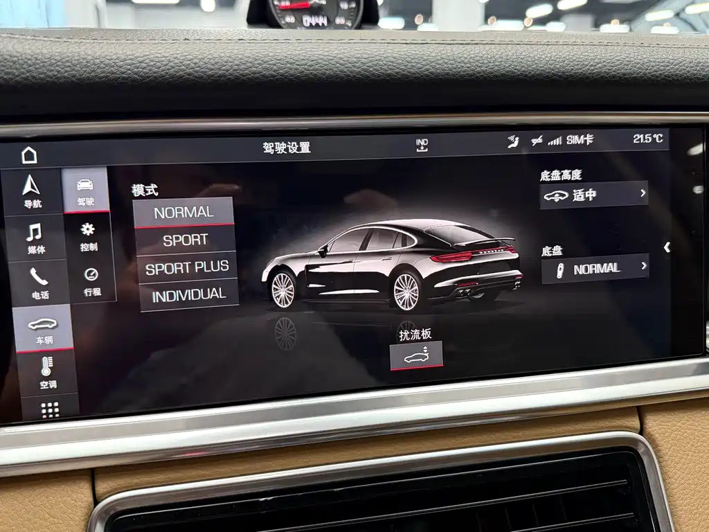 Porsche Panamera 2018 — фото 20