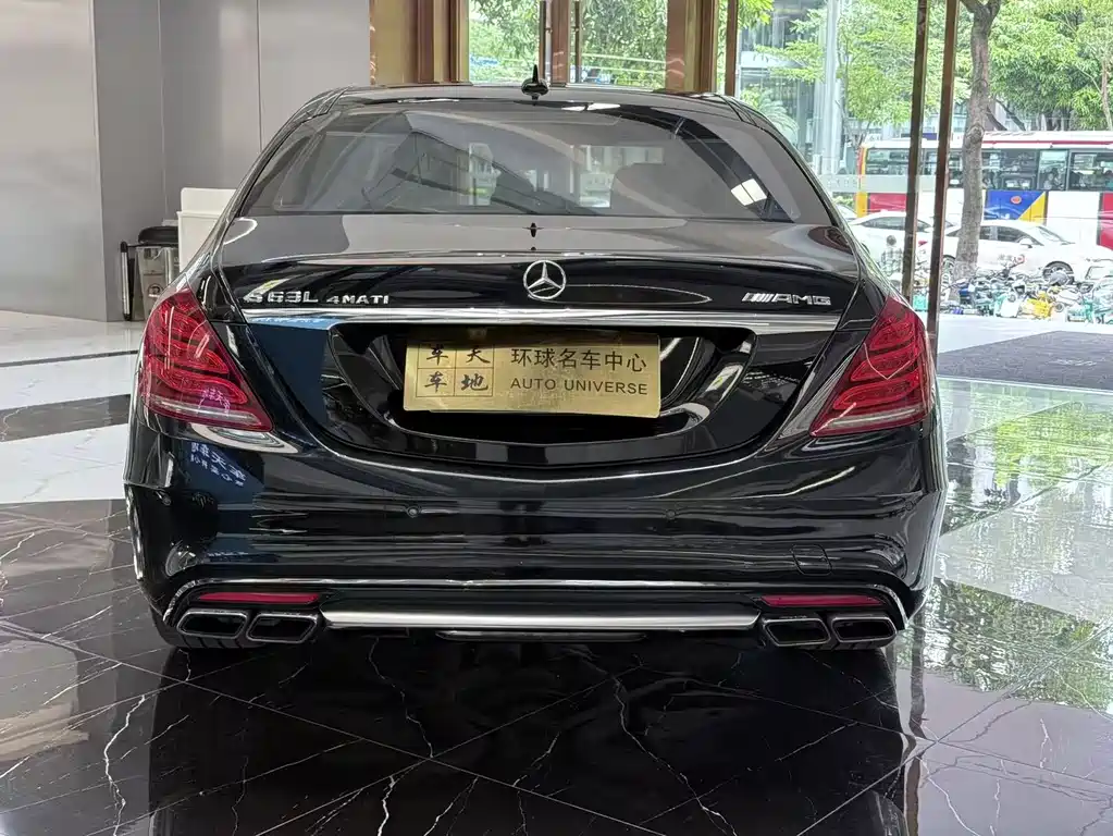 Mercedes-Benz S-Class AMG 2015 — фото 18