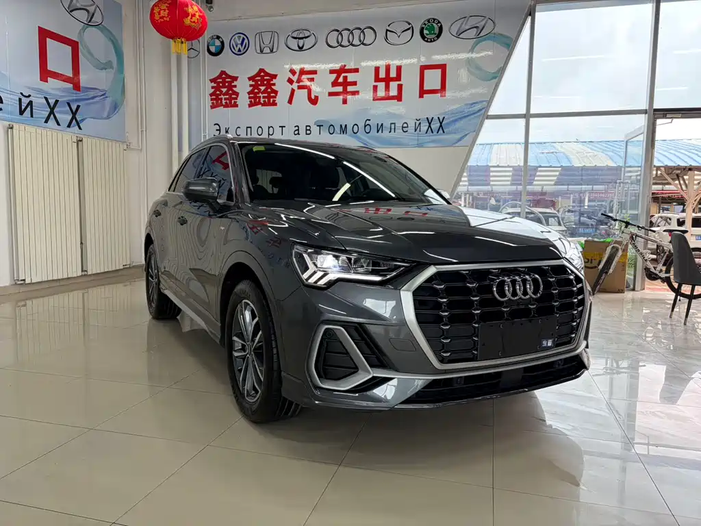 Audi Q3 2023