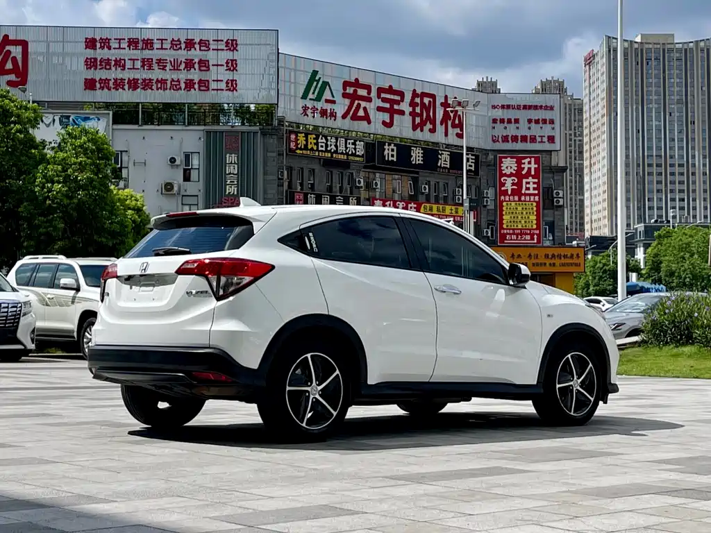 Honda Vezel 2020