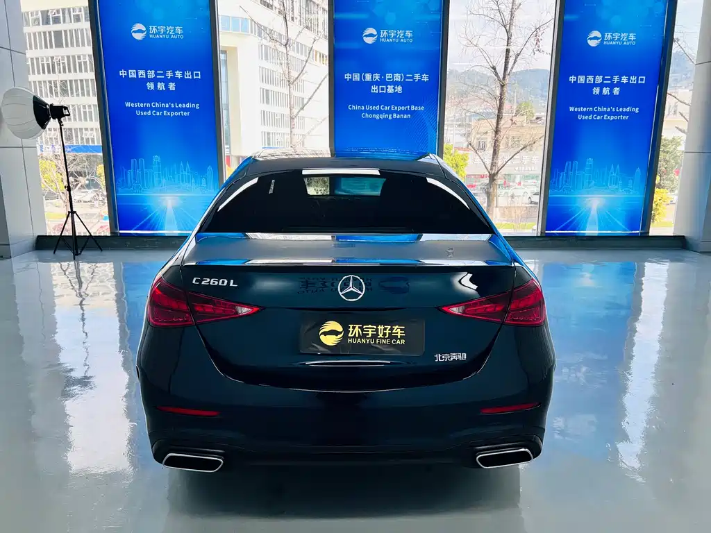 Mercedes-Benz C-Class 2023 — фото 8