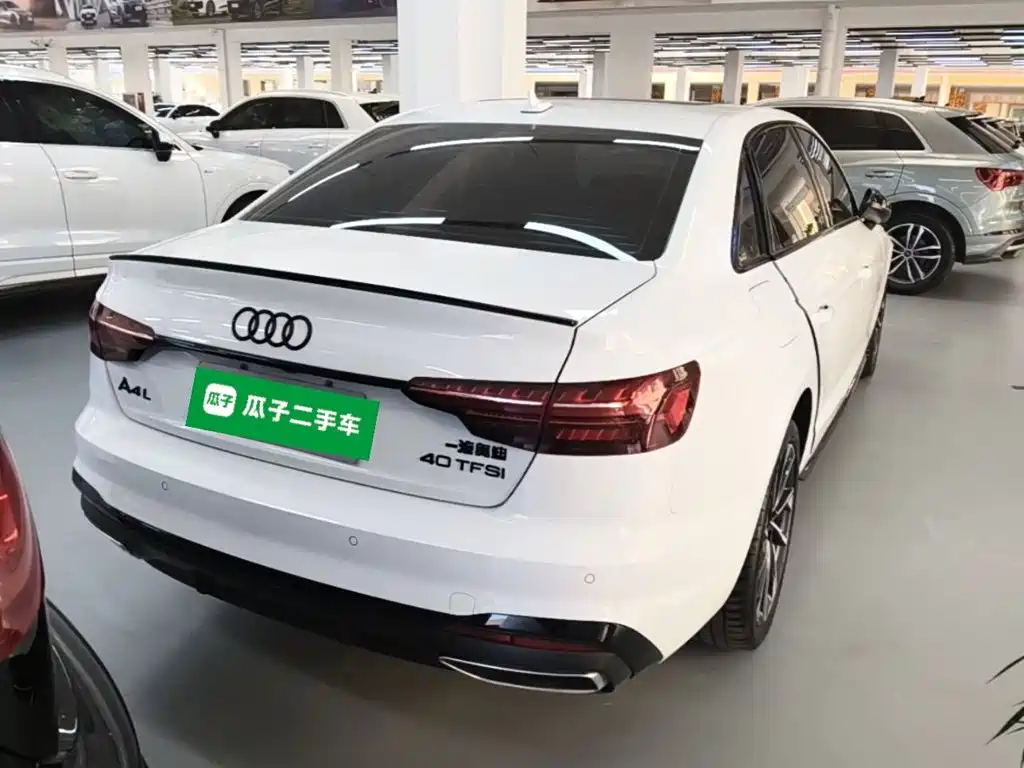 Audi A4L 2024