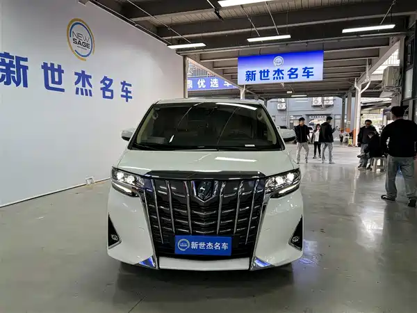 Toyota Alphard 2021