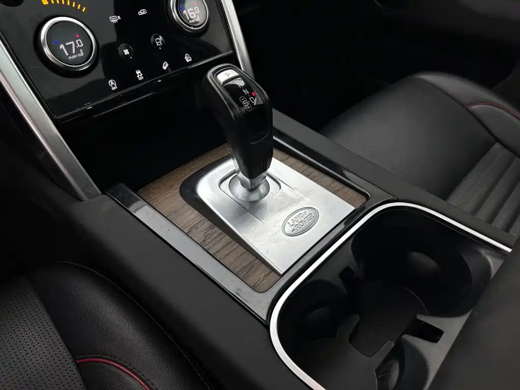 Land Rover Discovery Sport 2023 — фото 12