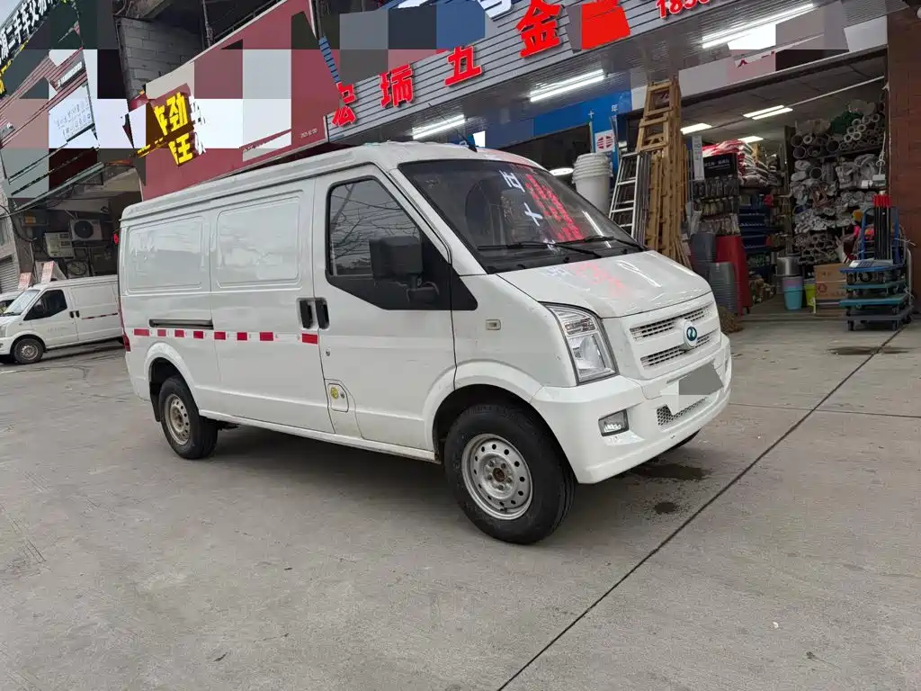 Ruichi EC35 2021