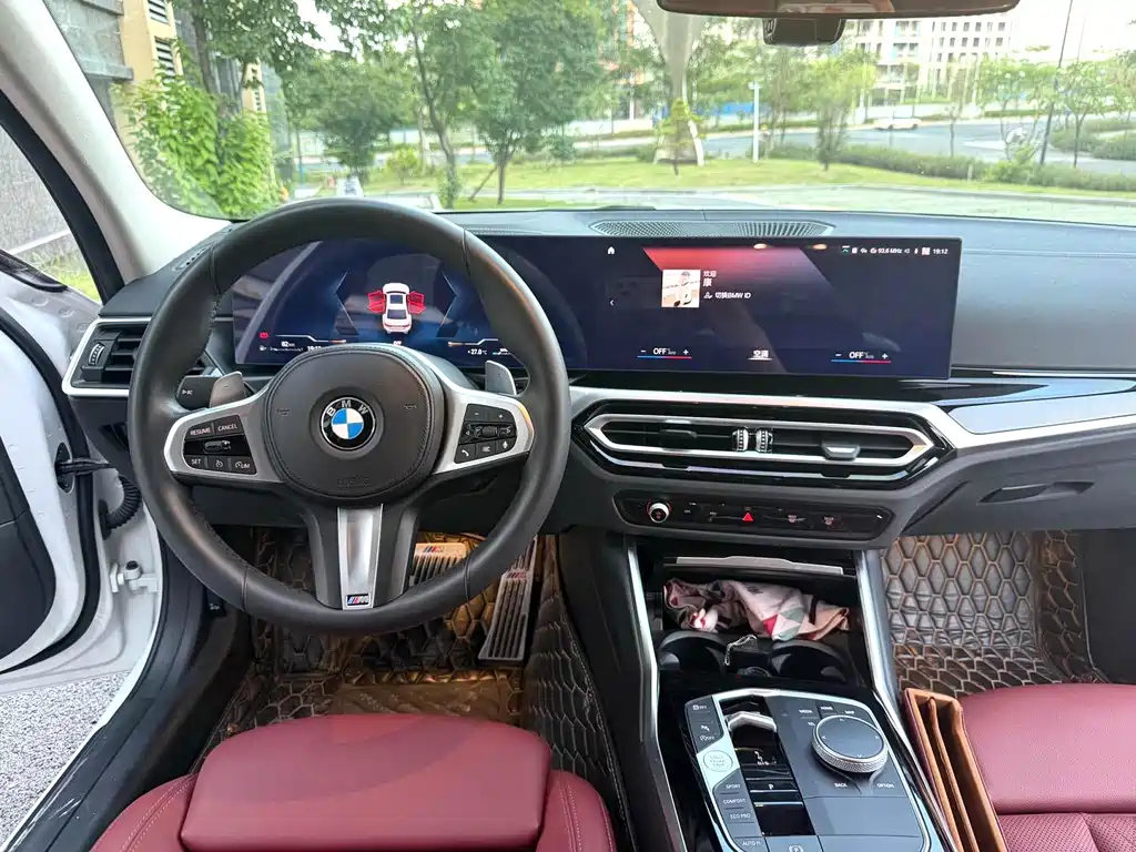 BMW 3 Series 2023