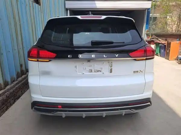 Geely Boyue 2022