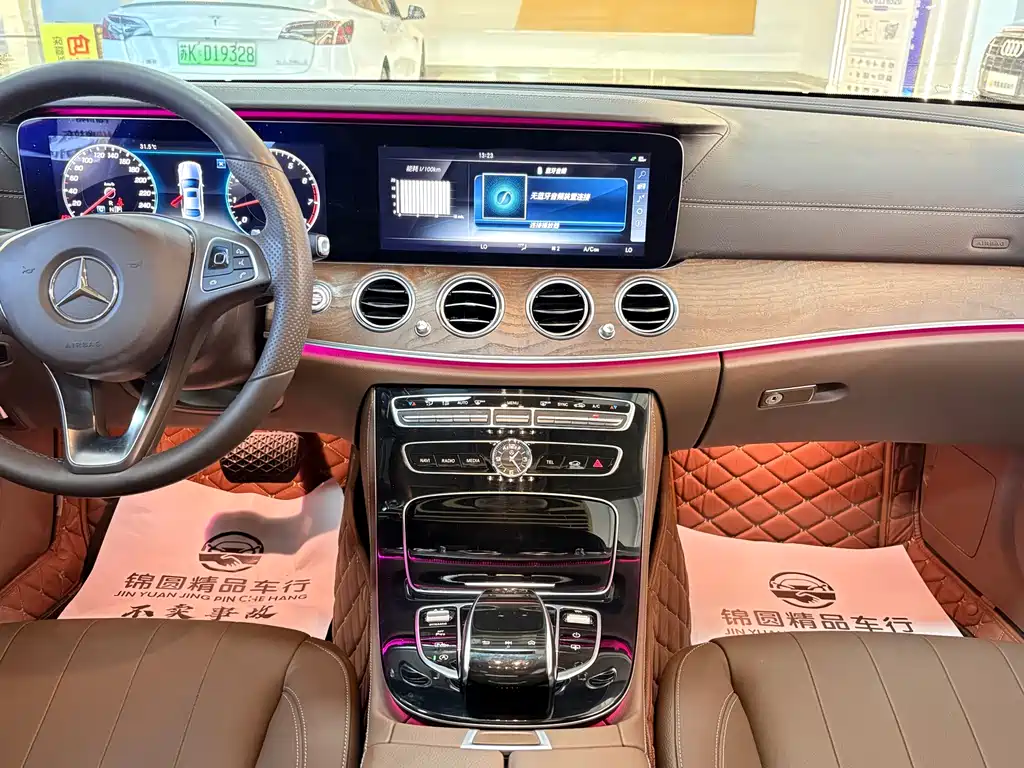 Mercedes-Benz E-Class 2017 — фото 15