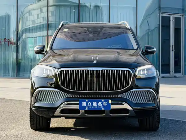 Mercedes-Benz Maybach GLS 2021