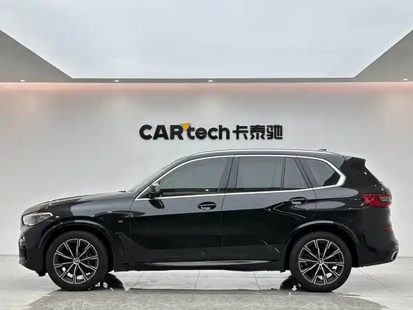 BMW X5 2020