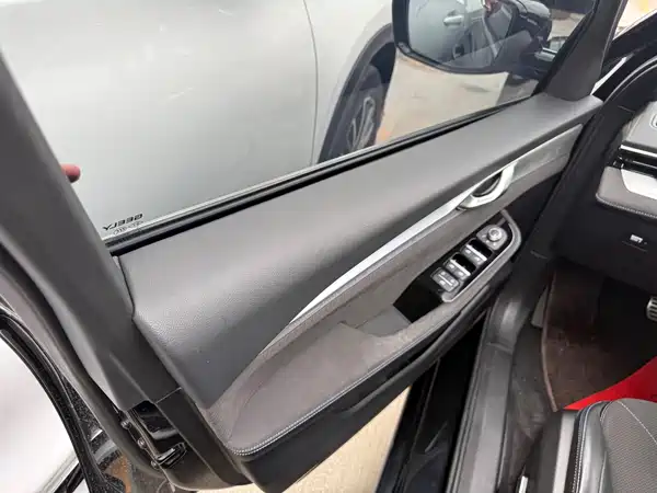 Geely Xingrui 2025