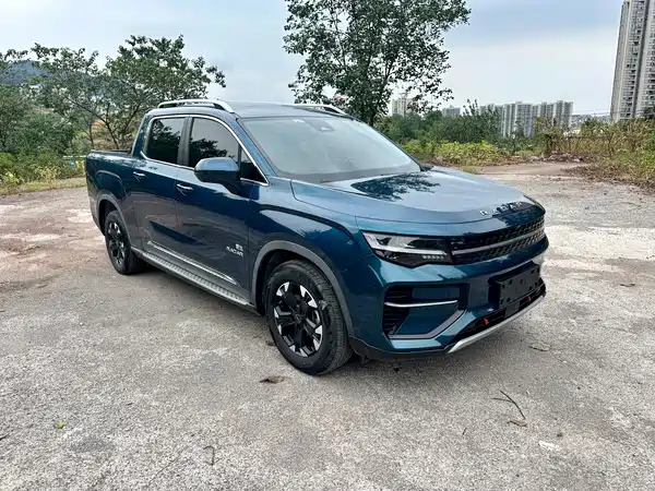 Geely Radar Horizon 2025