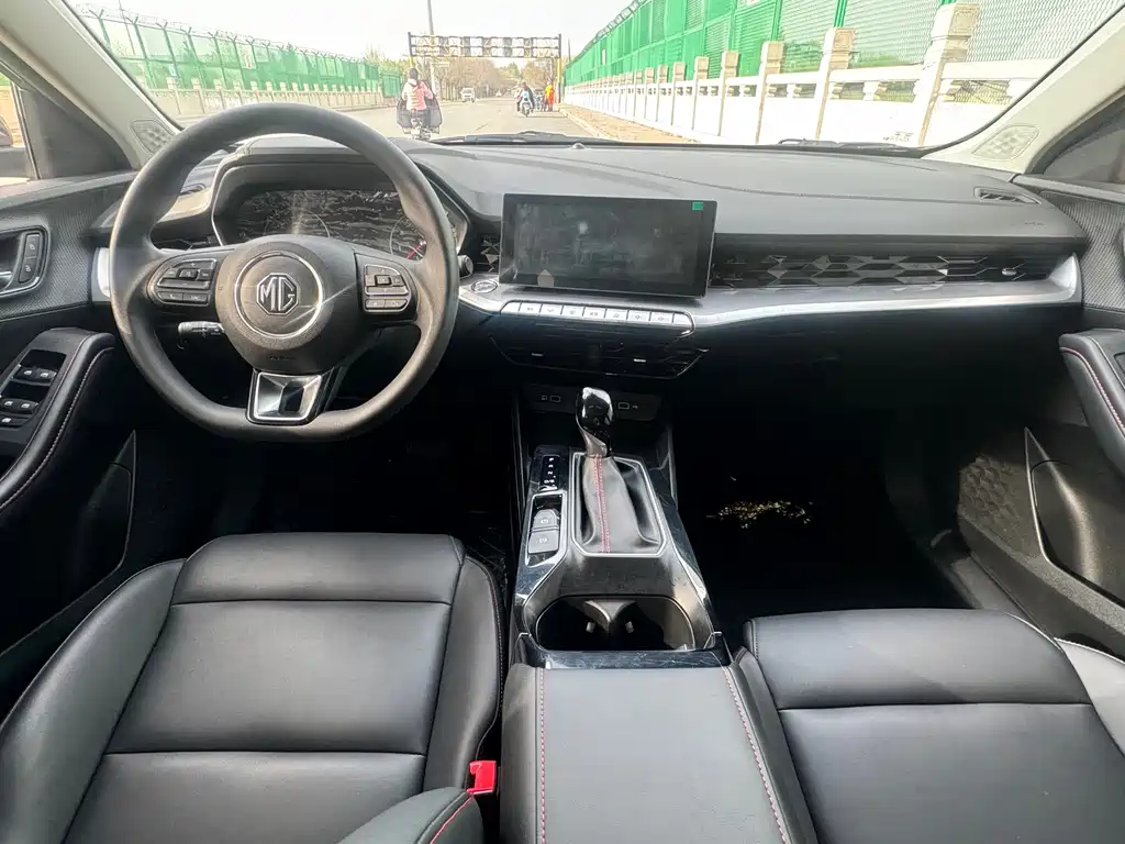 MG 5 2023
