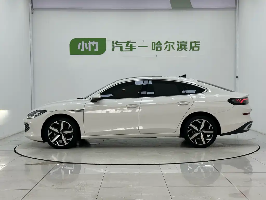 Volkswagen Lamando 2023