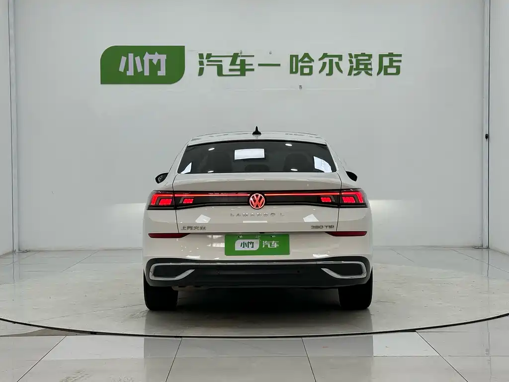 Volkswagen Lamando 2023