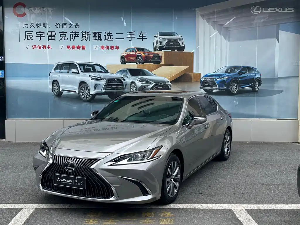 Lexus ES 2021 — фото 1