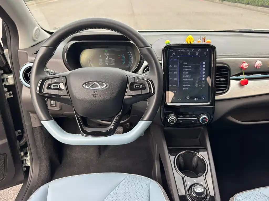 Chery eQ1 2023