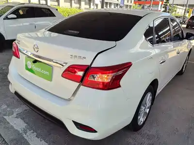 Nissan Sylphy 2025