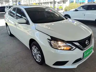 Nissan Sylphy 2025