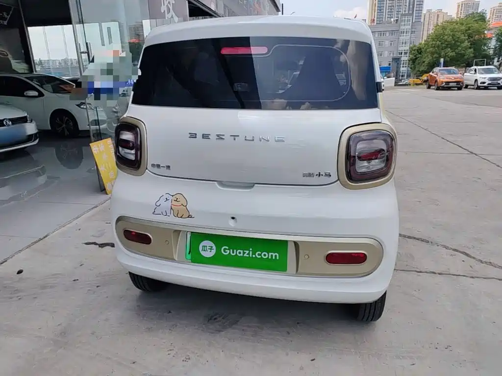Bestune Pony 2025