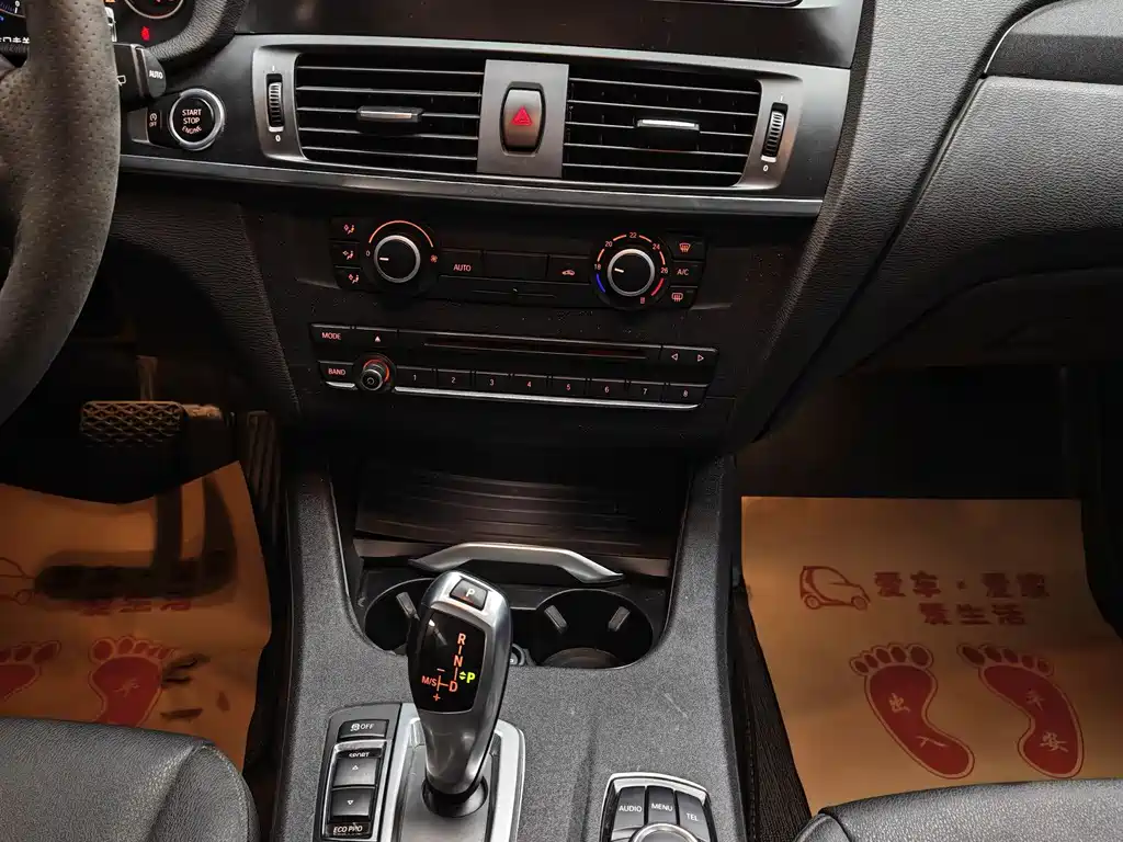 BMW X3 2016 — фото 14