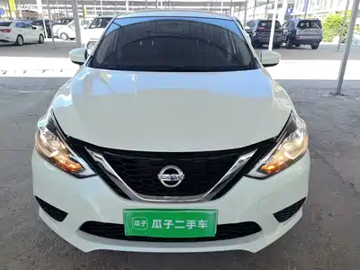 Nissan Sylphy 2025