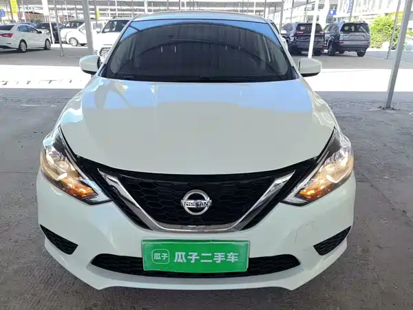 Nissan Sylphy 2025