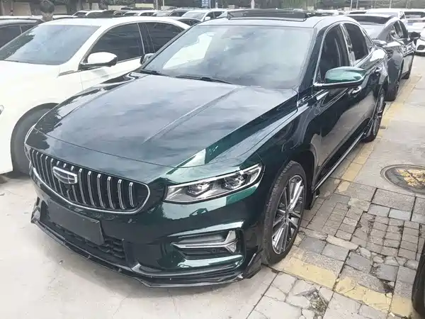 Geely Xingrui 2022