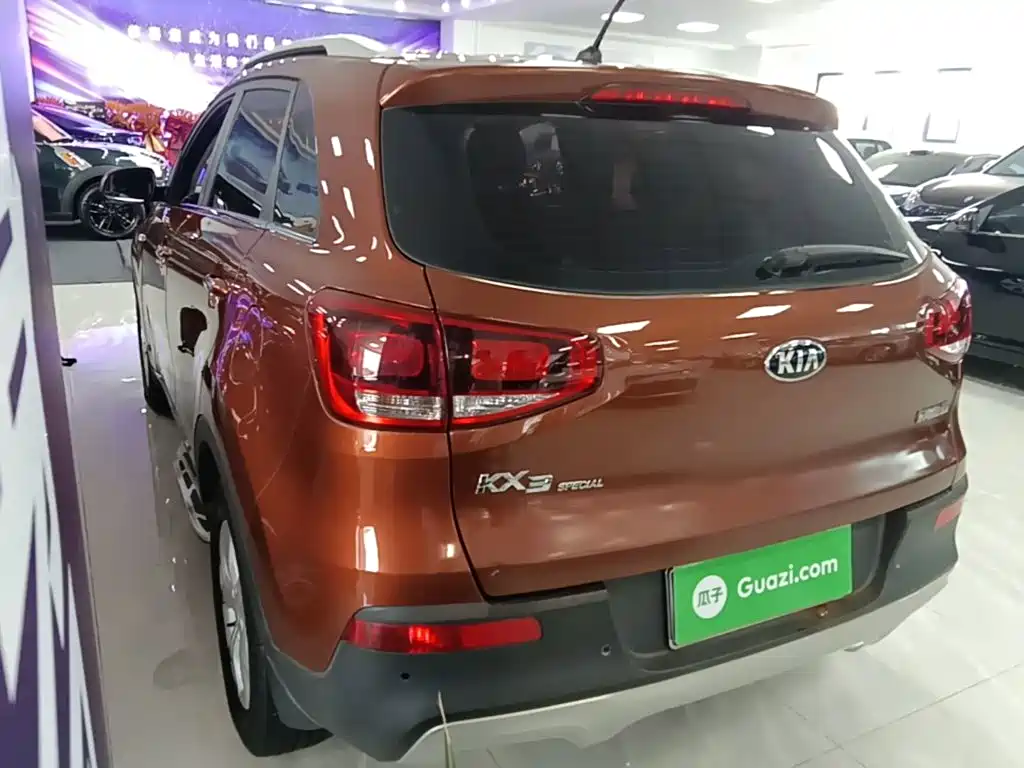 Kia KX3 Proud Running 2016