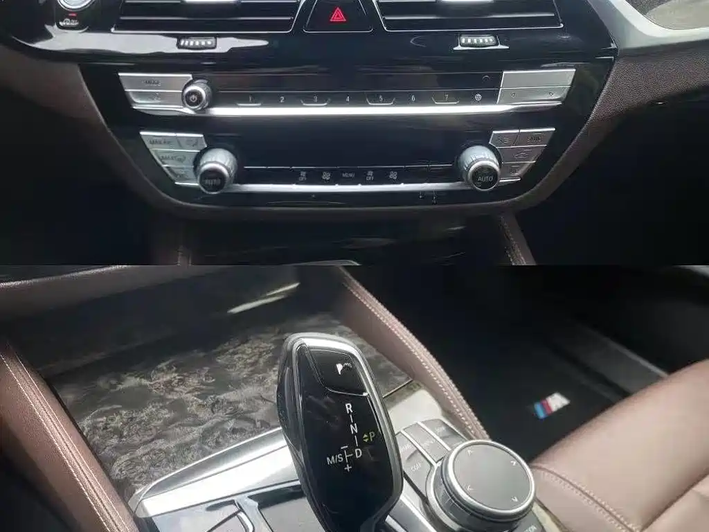 BMW 5 Series 2020