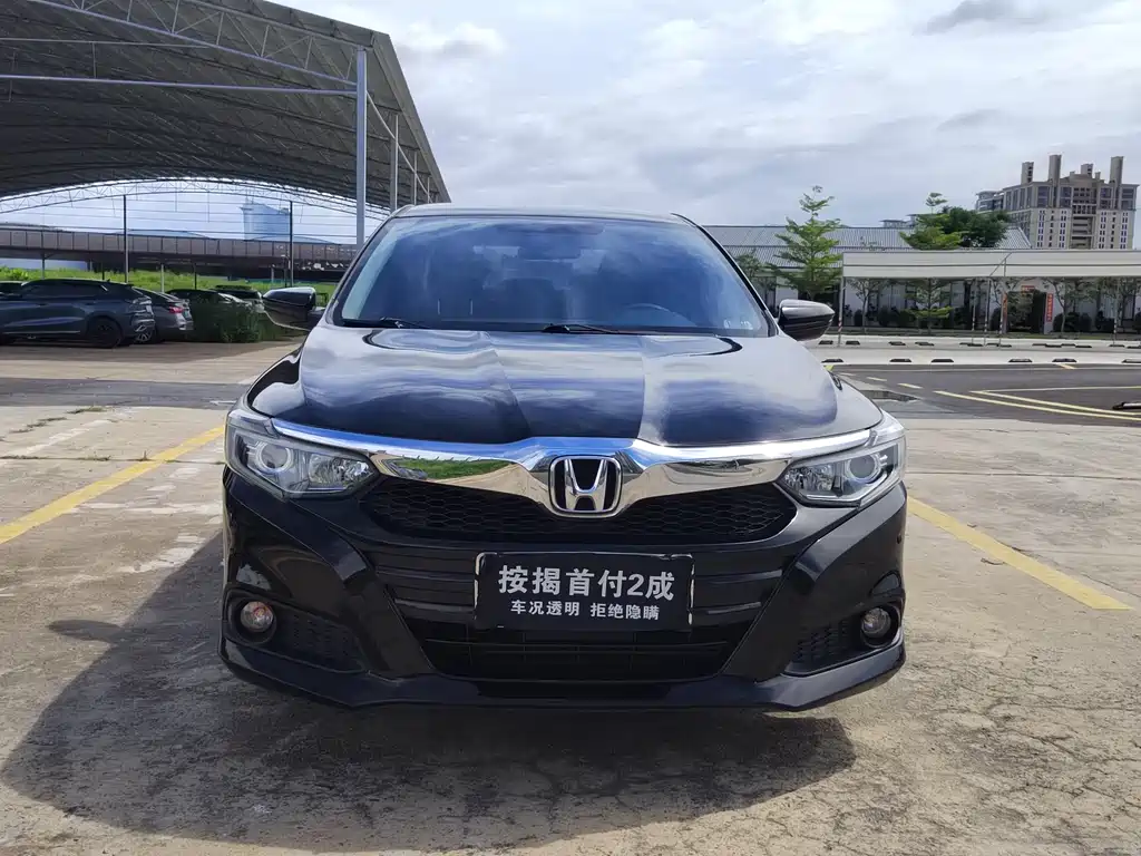 Honda Crider 2018