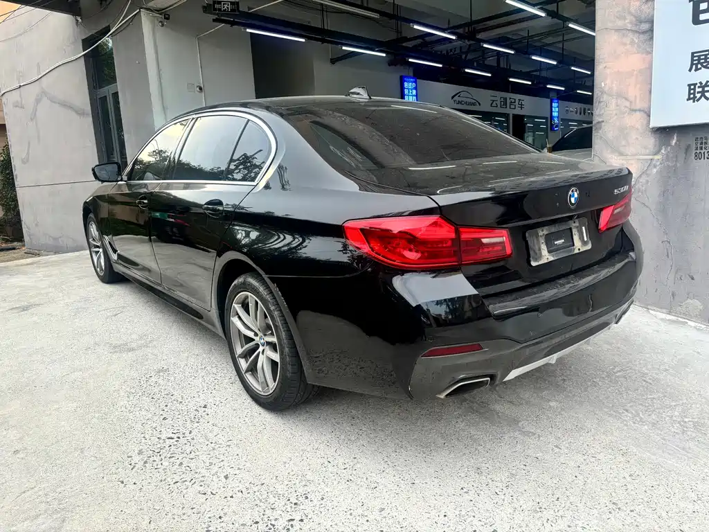 BMW 5 Series 2020