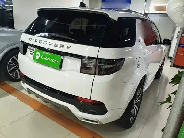 Land Rover Discovery Sport 2020