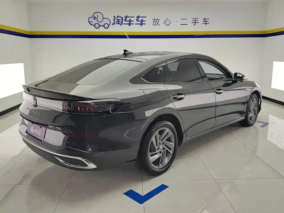 Volkswagen Lamando 2024