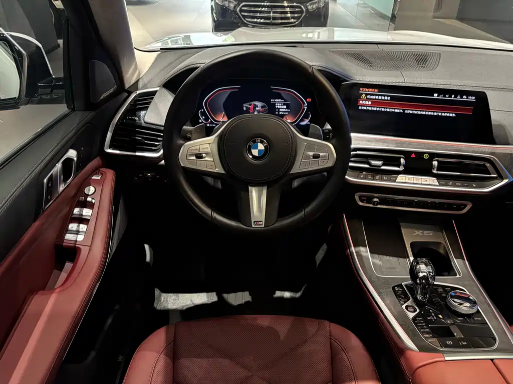 BMW X5 2023 — фото 15