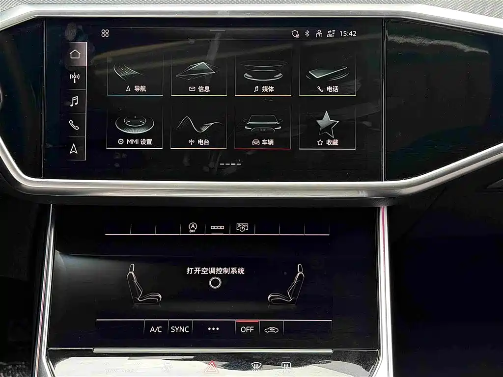 Audi A6L 2023 — фото 11