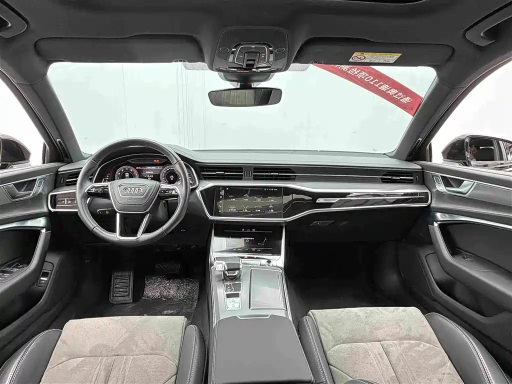 Audi A6L 2023