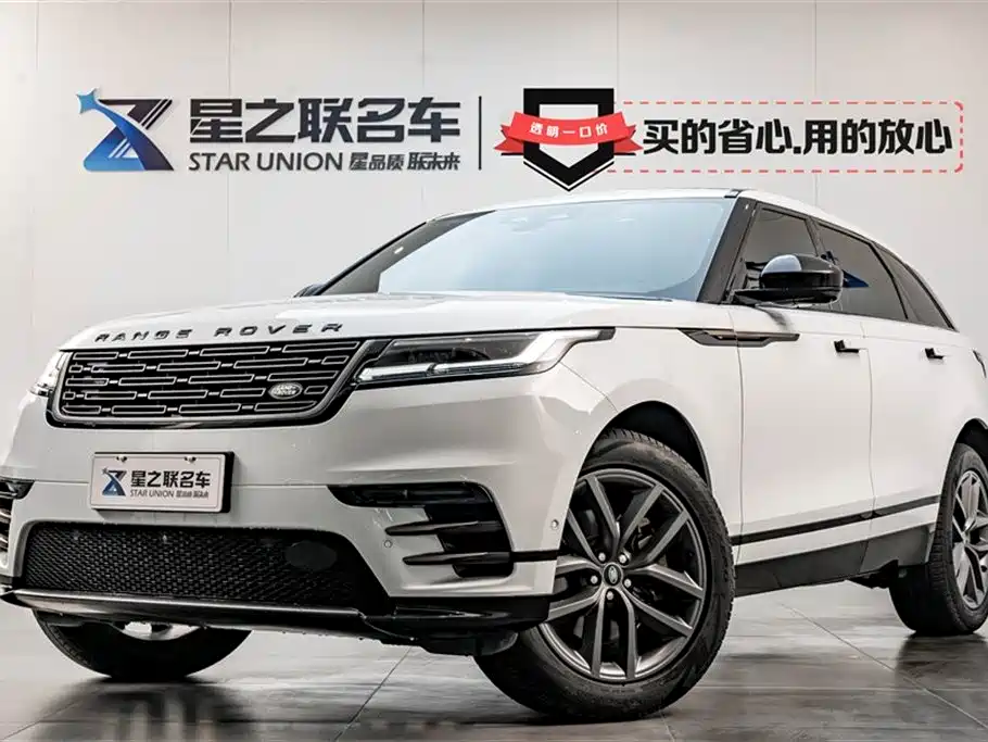 Land Rover Velar 2024 — фото 1