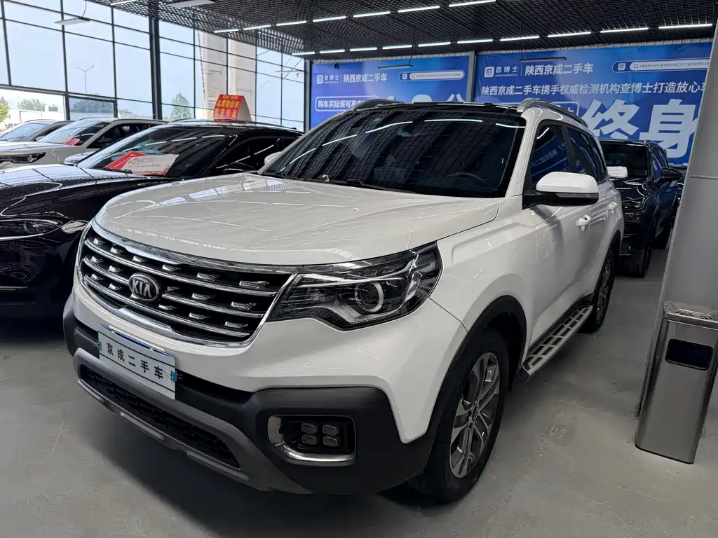 Kia Sportage 2018