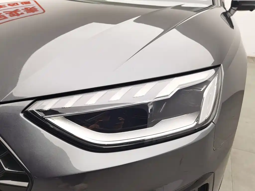 Audi A4L 2022