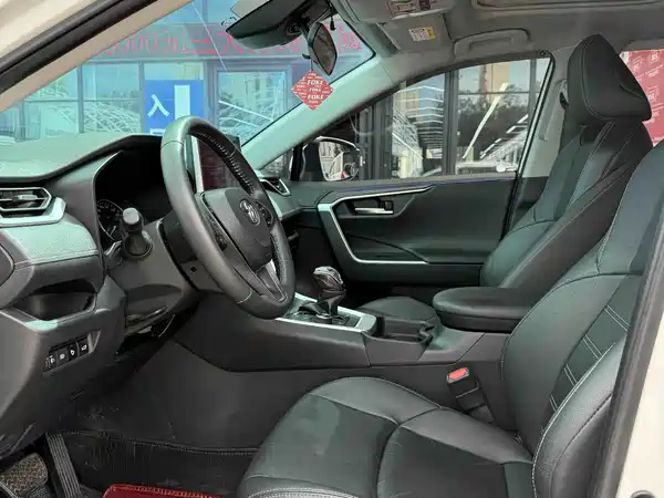 Toyota Wildlander 2021
