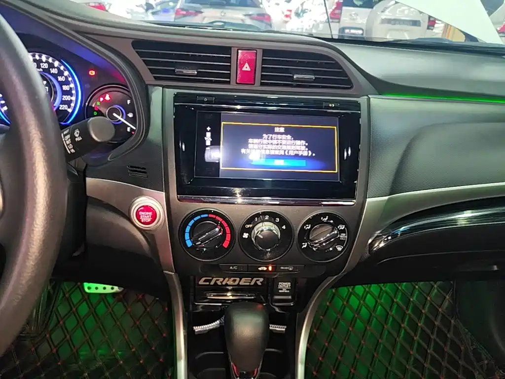 Honda Crider 2017 — фото 13