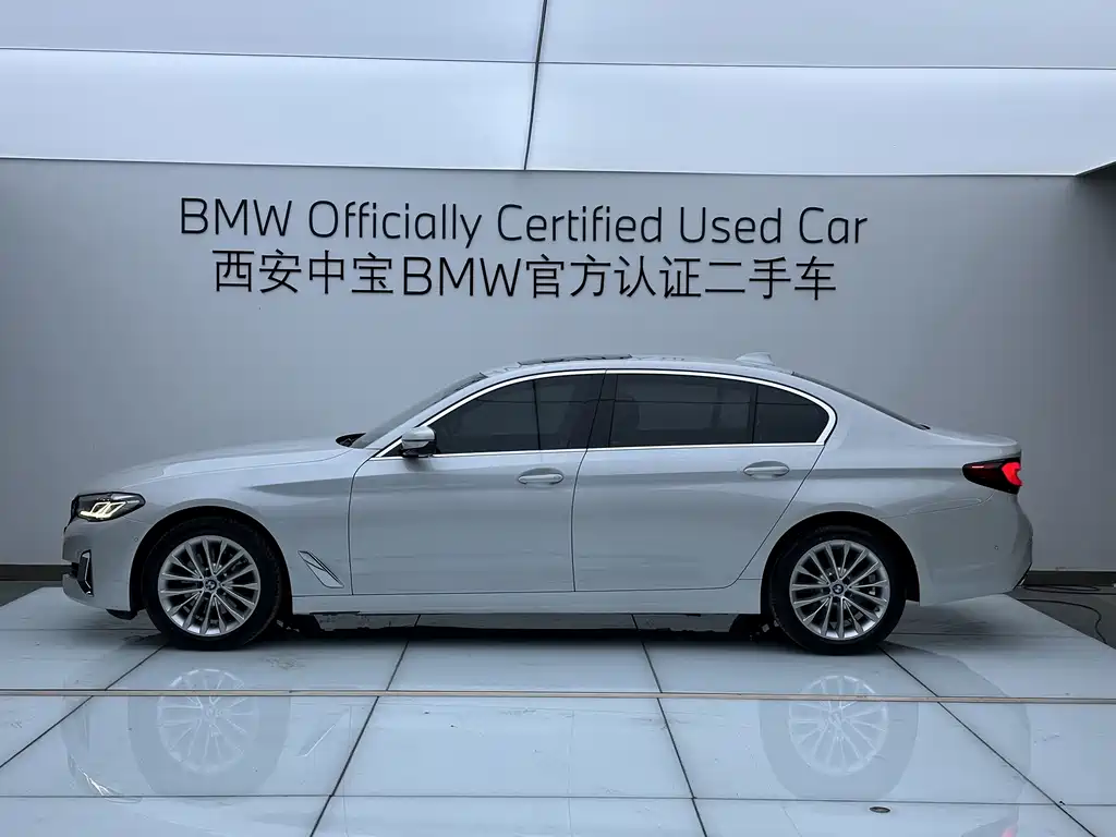 BMW 5 Series 2021