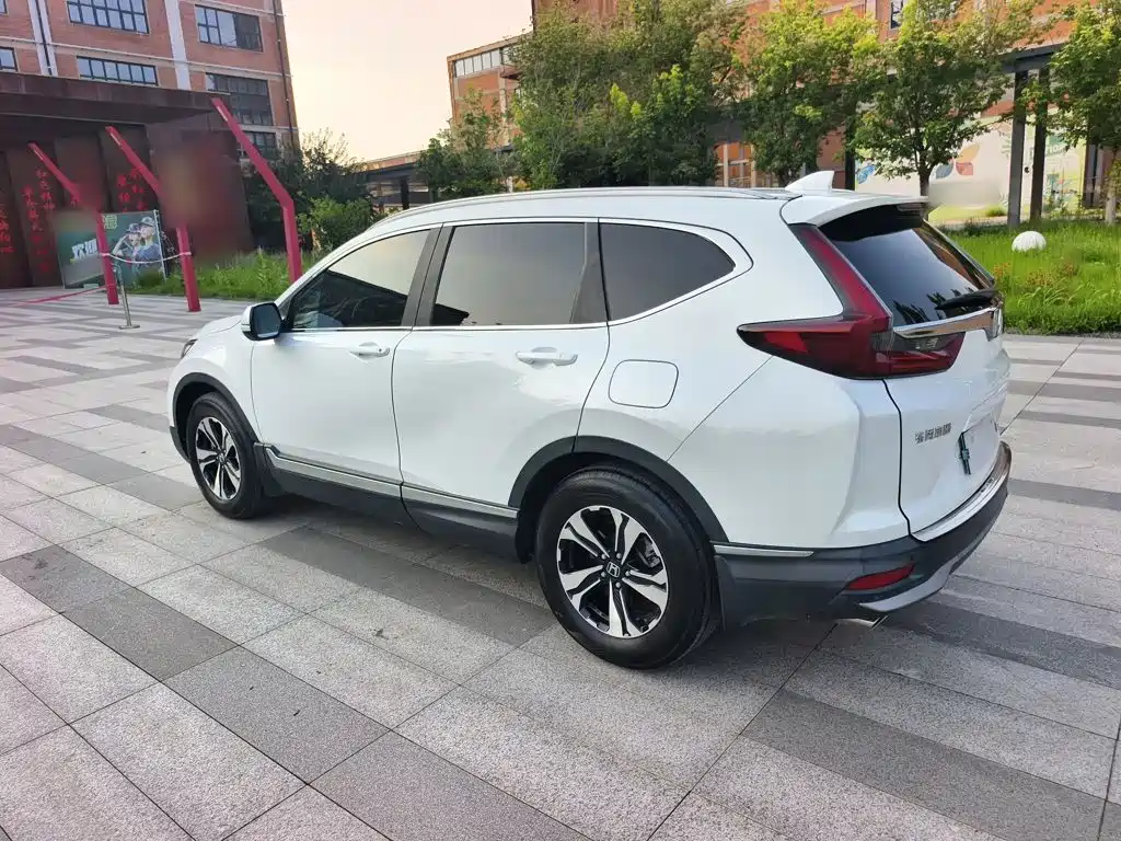 Honda CR-V 2020