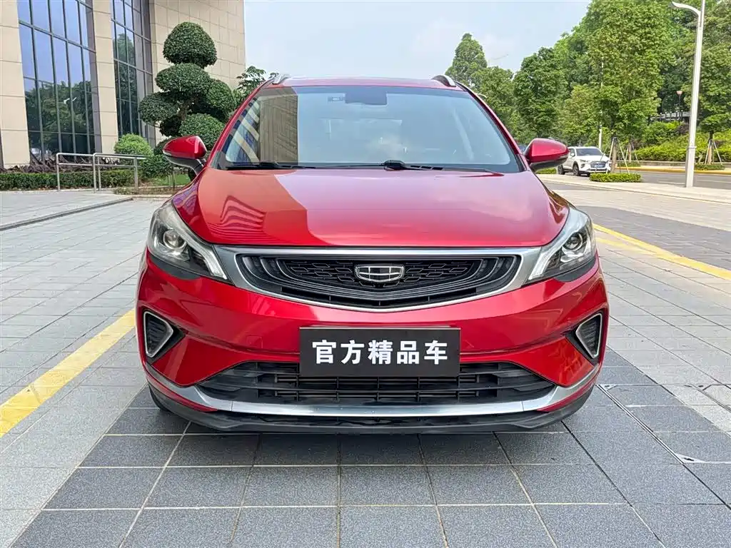 Geely Emgrand GS 2020 — фото 17