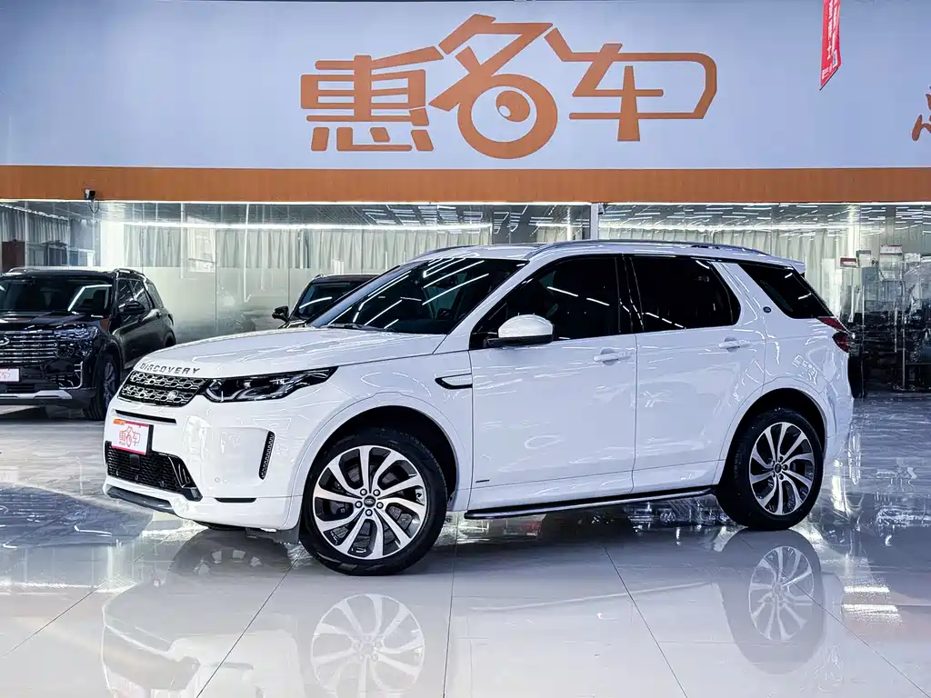 Land Rover Discovery Sport 2022