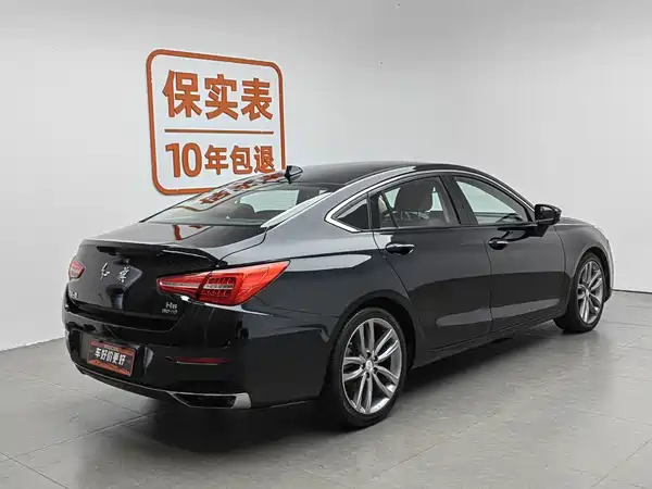 Hongqi H5 2018