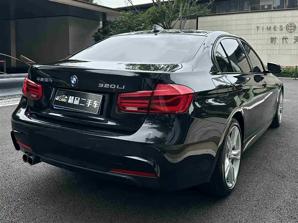 BMW 3 Series 2017 — фото 7