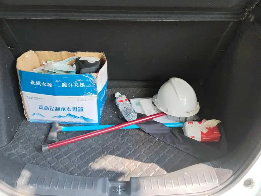 Honda Fit 2023
