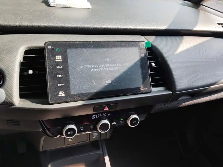 Honda Fit 2023 — фото 13